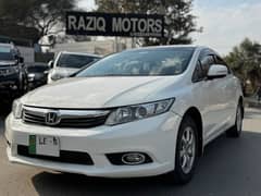 Honda Civic VTi Oriel Prosmatec 2015