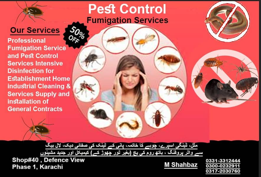 Fumigation Deemak Control, Service, Pest Control, Coackroch spray 0