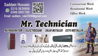 All electric Saman sell and service