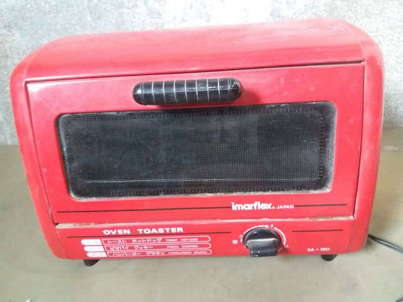 microwave oven mini oven ga small size ha baking k liye made in Japan 0