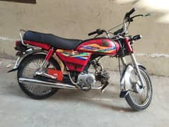 Honda 70cc 2020 model for sale