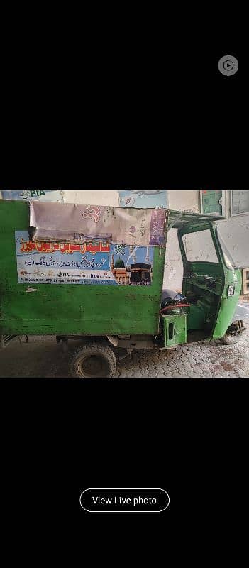 New Asia 4 Stroke Loader Rikshaw For Sale 1