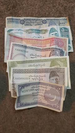 OLD PAKISTANI CURRENCY NOTES