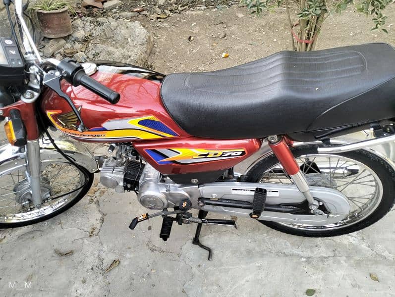 Honda CD 70 isb number 1