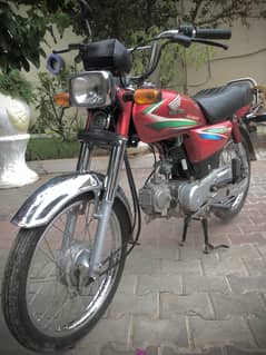 Honda CD 70 Japan 2016 Model Fully Lush