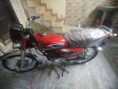 Honda 125 2021/2022