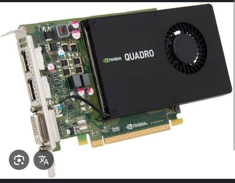 Nvidia Quadro K2200 4gb 0