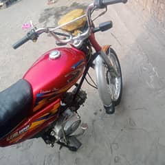 united 100 cc 22 model he 25 ki conversation he