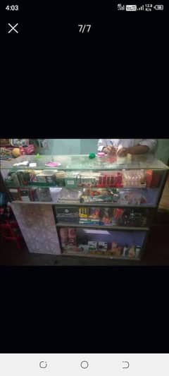 Shop Counter For Sale