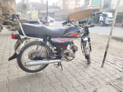 HONDA cd70 (with book file)