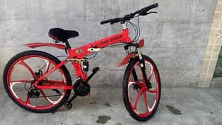 Land Rover G4 Bicycle