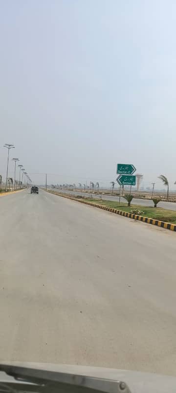 5 MARLA PLOT AVAILABLE FOR SALE IN DHA GUJRANWALA SECTOR C 0