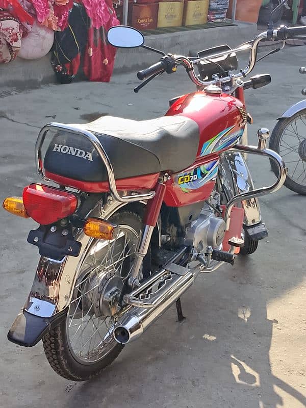 70 Honda  24 madal 1