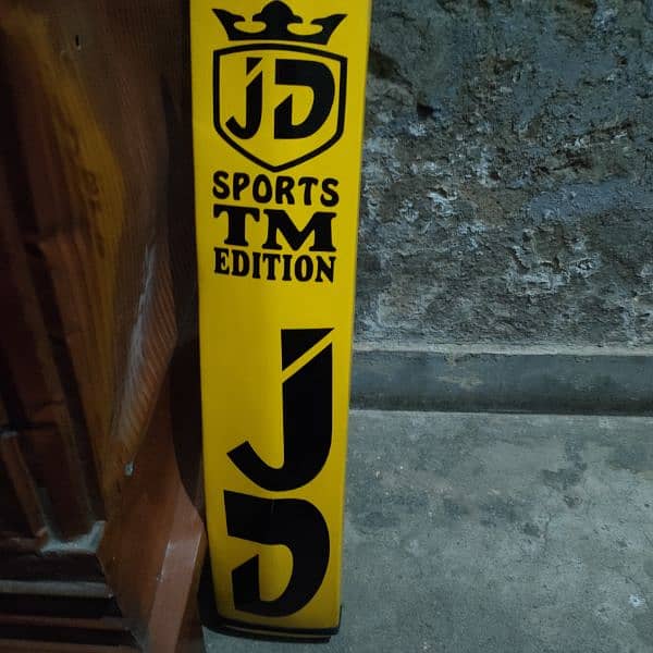 JD bat 0