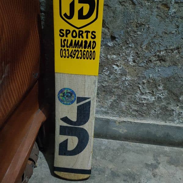 JD bat 2