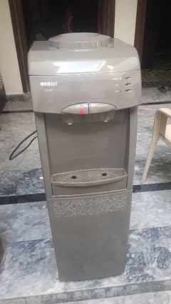 Water dispenser brand condition