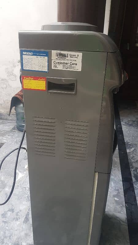 Water dispenser brand condition 1