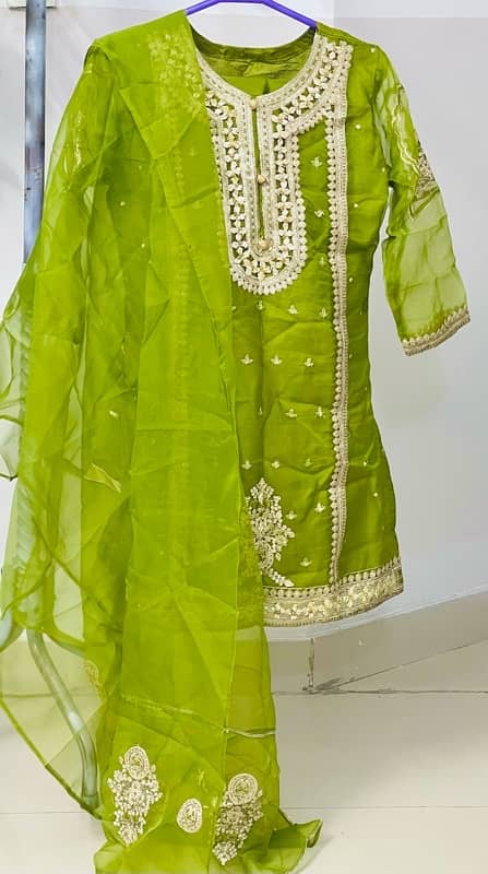 Green Sharara 1