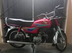 Honda cd 70 lush condition (sirf call)