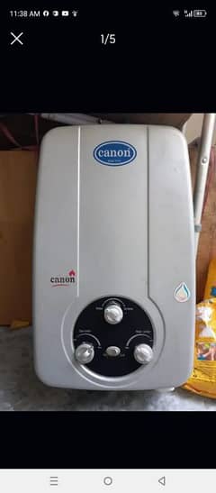 Canon instant gas geiser