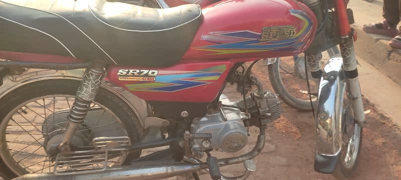 Hi speed 70cc 2018 0