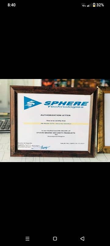 Ab malik cctv security solution 2