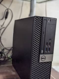 Dell optiplex 5040 full setup