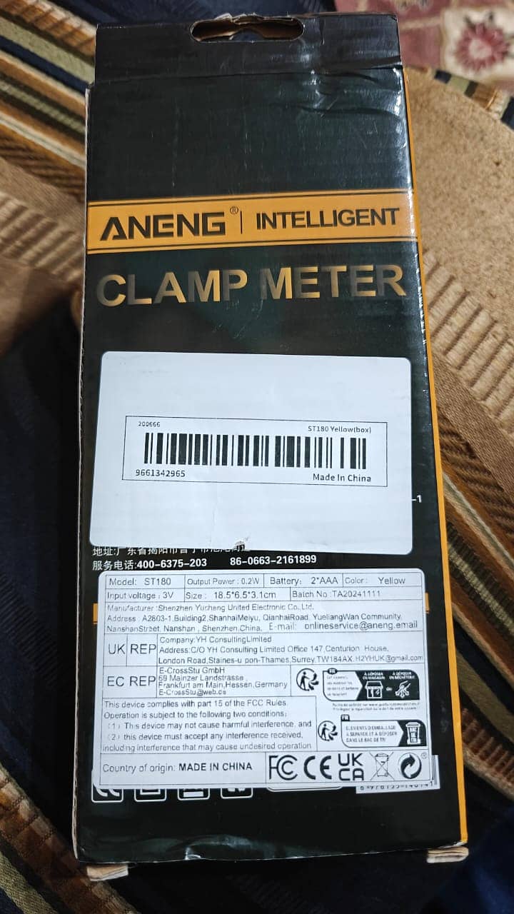 Aneng ST180 Clamp Meter 2