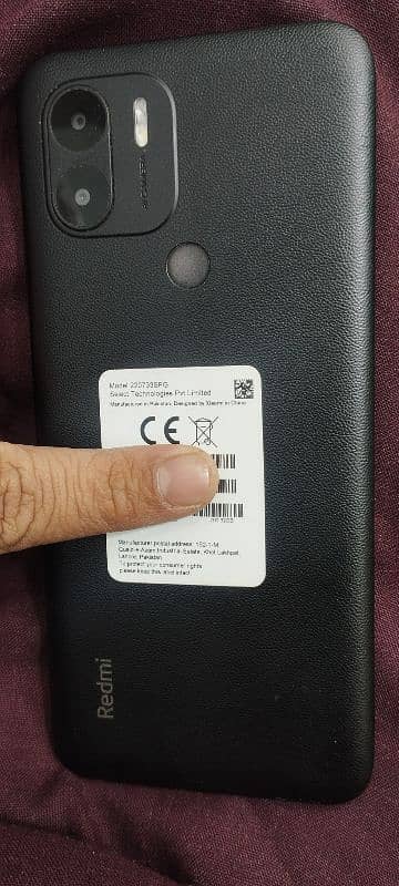 Redmi A1+ 0