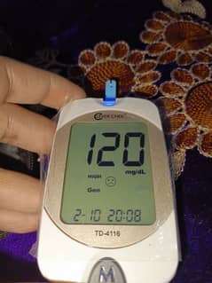 CC Advance Glucometer 100% Accurate Results