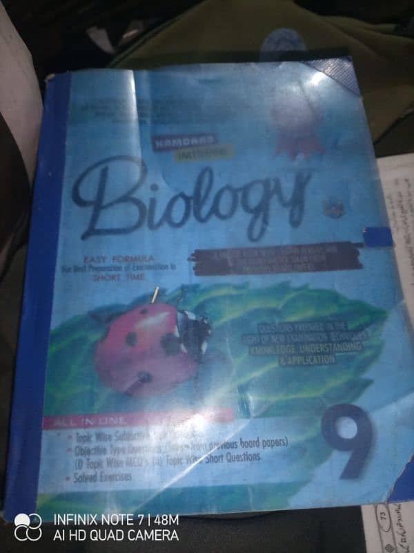 biology book 0