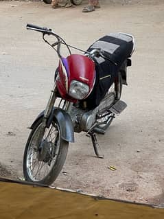 Honda cd 70 - Dream