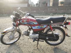 Honda CD 70 cc