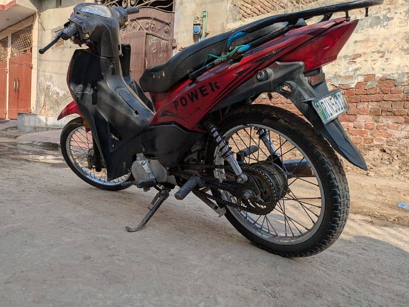 Power Scooty 70cc For Sale 2