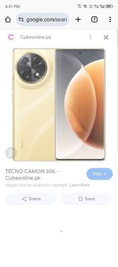 Tecno