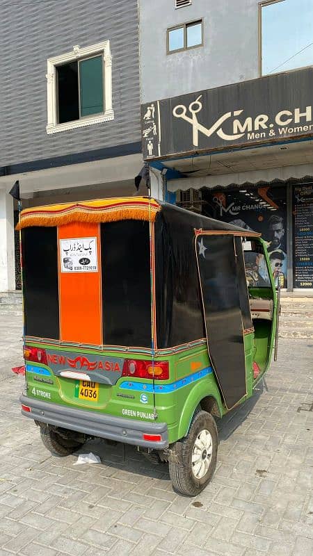 NEW ASIA RICKSHAW 2025 6 SEATER DOUBLE SHOCKS 6