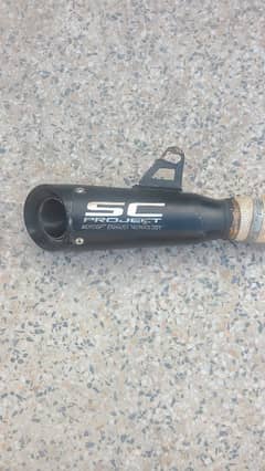 Yamaha YBR125 Moto GP SC Project Exhaust with bend pipe