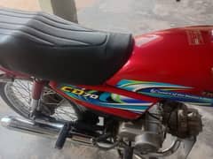 Honda cd 70 2024 urgent sale