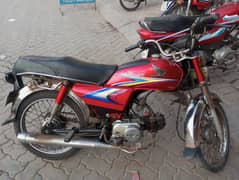 Honda CD 70 2010 Model for sale