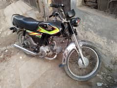 Honda CD 70 2019