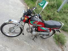 Honda 70 cc