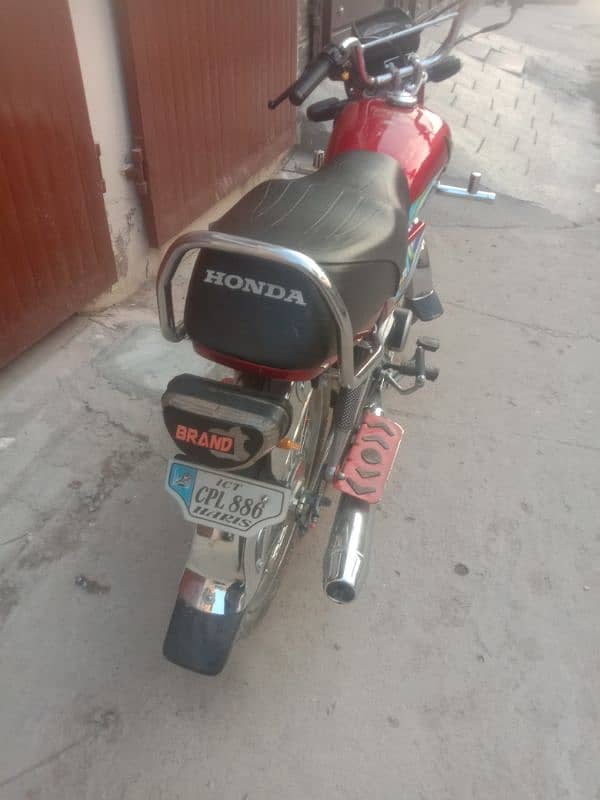 Honda CD70 2