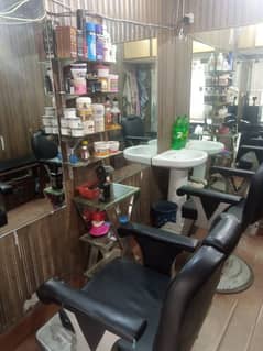 Running hair saloon shop