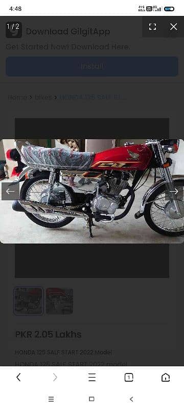 Self Start Honda 125 model 2022 serial number 126 Full modified 0