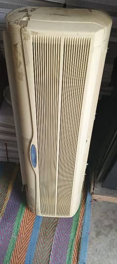 I am selling sabro ac