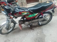 first hand Chali h engine 100parcent ok koi khola ni h