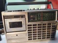 Vintage National Panasonic 5 Band Radio cassette Recorder