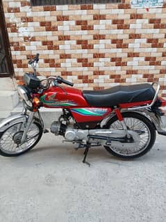 Honda CD 70 model 2017