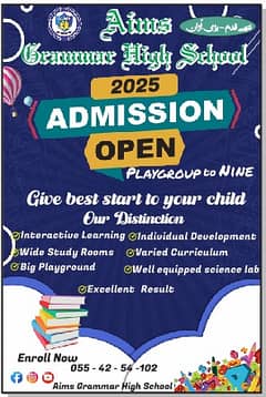 Admission Open – Aims Grammar High School