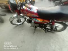 Metro bike 2020 model 70 total original